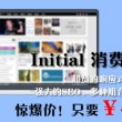 管家婆吧澳门