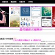 6合宝典下载安装最旧版原版